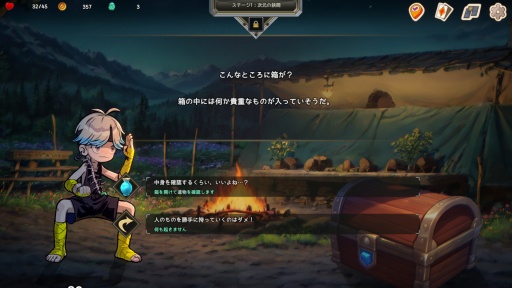 ���������꡼ No.006�Υ���ͥ������ / ����٥�ȥ������ߥǥå����ۥ������饤����Pocket Legend�פϡ������Ȥ������ʤ��ѥ������Ǥˤ�����äΥץ쥤���Ф�̥�Ϥ���PR��