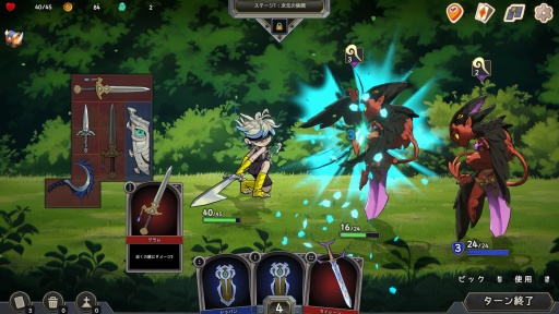 ���������꡼ No.009�Υ���ͥ������ / ����٥�ȥ������ߥǥå����ۥ������饤����Pocket Legend�פϡ������Ȥ������ʤ��ѥ������Ǥˤ�����äΥץ쥤���Ф�̥�Ϥ���PR��