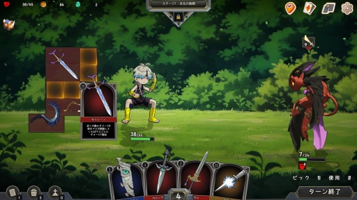 ���������꡼ No.011�Υ���ͥ������ / ����٥�ȥ������ߥǥå����ۥ������饤����Pocket Legend�פϡ������Ȥ������ʤ��ѥ������Ǥˤ�����äΥץ쥤���Ф�̥�Ϥ���PR��