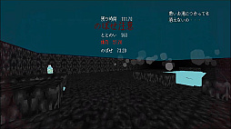 �ȤȤΤ����ߥ�졼����