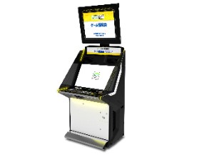 ���������꡼ No.005�Υ���ͥ������ / �����̷����塼�ƥ��󥰥ѥ���֥���󥽥����ס�APM3�ǲ�Ư���ϡ�360�뤫������˶�Ť��Ƥ�������ζ̤��Ƥ��Ƥ��äĤ��ƾä��Ƥ���