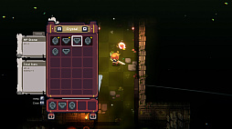 ꡼ No.006 | Guidus Zero