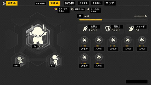 ���������꡼ No.014�Υ���ͥ������ / ���������סߡ֥���ӡפ�ơ��ޤˤ��������ץ���ɥ��Х��Х륯��եȡ�ZEVERLAND�ס�2025ǯ��Steam�ǥ�꡼��