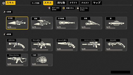 ���������꡼ No.015�Υ���ͥ������ / ���������סߡ֥���ӡפ�ơ��ޤˤ��������ץ���ɥ��Х��Х륯��եȡ�ZEVERLAND�ס�2025ǯ��Steam�ǥ�꡼��