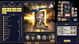 ꡼ No.002Υͥ / 䳤θ硣åȷߥƥ꡼ڥ󥹡֥ޡߥƥ꡼J ȤϤФˤסPCǤۿSteamǳ