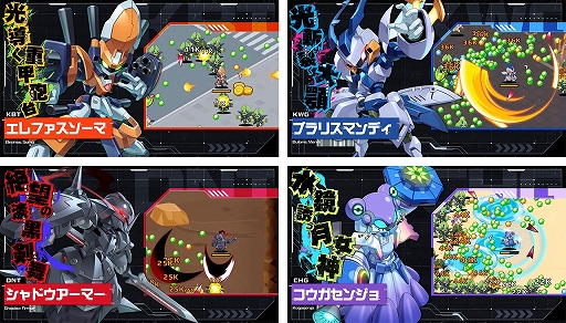 ꡼ No.004 | ֥åȥХСסϿԿ5ͤˡץ쥤֥륭ǥޥ󥭥顼ȥꥢ餬