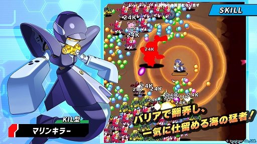 ꡼ No.005 | ֥åȥХСסϿԿ5ͤˡץ쥤֥륭ǥޥ󥭥顼ȥꥢ餬