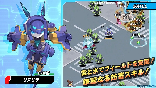 ꡼ No.006 | ֥åȥХСסϿԿ5ͤˡץ쥤֥륭ǥޥ󥭥顼ȥꥢ餬