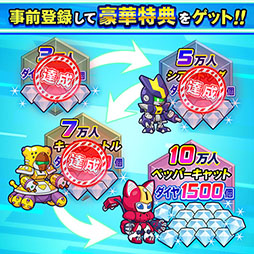 ꡼ No.005 | ֥åȥХСפλϿԿ7ͤˡܺξʴ1ơ֥ޥͥåȡס֥֥åפ꡼