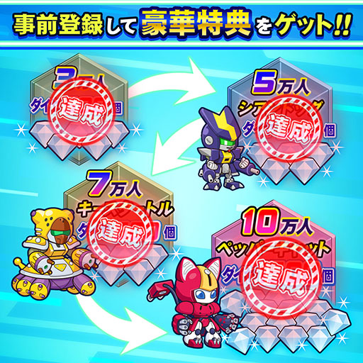 ���������꡼ No.002�Υ���ͥ������ / �֥�����åȥ��Х��С��פλ�����Ͽ�Կ���10���ͤ����ˡ�����ľ����ˤ���ץ�����������åȡ֥������롼�顼�פΥӥ��奢��������