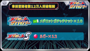 ꡼ No.003 | ޥۥ֥åȥХСפۿ210˷ꡣ֥åȡץ꡼ۿɥ饤