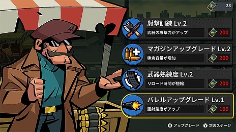 ���������꡼ No.015�Υ���ͥ������ / ����Ӥη����ʤ��ݤ���������������������ֲ����������֥���ʤΥ���� ���ǥå����ס�Switch������������꡼��