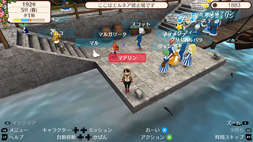 画像ギャラリー No.001のサムネイル画像 / PC版「ワールドネバーランド エルネア王国の日々」,Steamストアページを公開。3Dになった「ワーネバ」の最新作をPCで楽しめる