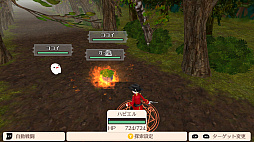 ワールドネバーランド エルネア王国の日々 Another Life Adventure