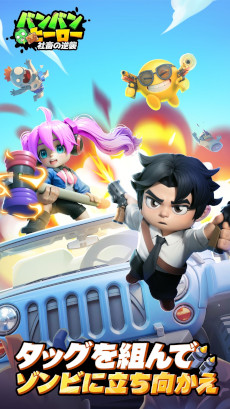 ���������꡼ No.002�Υ���ͥ������ / �����������塼�ƥ���RPG�֥Х�Х�ҡ����������ܤεս��ס����ޥ۸����˥�꡼�������ܥ˥����б餹���������Τ���MV�������