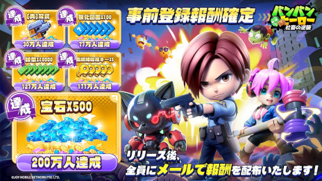 ���������꡼ No.003�Υ���ͥ������ / �����������塼�ƥ���RPG�֥Х�Х�ҡ����������ܤεս��ס����ޥ۸����˥�꡼�������ܥ˥����б餹���������Τ���MV�������