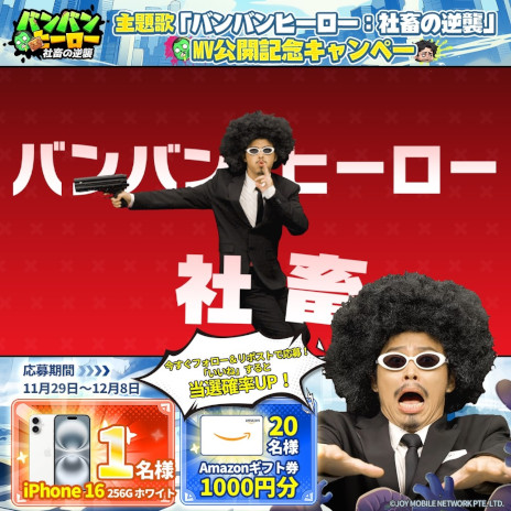 ���������꡼ No.005�Υ���ͥ������ / �����������塼�ƥ���RPG�֥Х�Х�ҡ����������ܤεս��ס����ޥ۸����˥�꡼�������ܥ˥����б餹���������Τ���MV�������