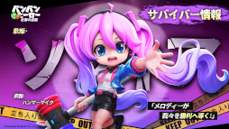 ���������꡼ No.010�Υ���ͥ������ / �����������塼�ƥ���RPG�֥Х�Х�ҡ����������ܤεս��ס����ޥ۸����˥�꡼�������ܥ˥����б餹���������Τ���MV�������