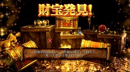 ���������꡼ No.005�Υ���ͥ������ / ��±��ʬ��̣�廊���δ������󥷥塼�ƥ��󥰡�Goldstorm Pirates�ס�12�������Υ��ߥ塼�����Ȼ��ߤǲ�Ư����