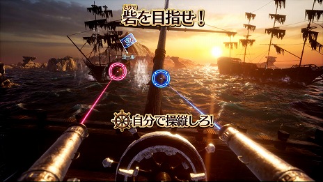 ���������꡼ No.014�Υ���ͥ������ / ��±��ʬ��̣�廊���δ������󥷥塼�ƥ��󥰡�Goldstorm Pirates�ס�12�������Υ��ߥ塼�����Ȼ��ߤǲ�Ư����