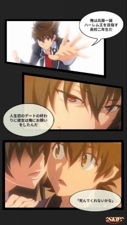 ꡼ No.003 | Υץ쥤ݡϡ֥ϥDD Operation Paradise InfinityסǮرХȥ뤬ַRPGȤƵäƤ