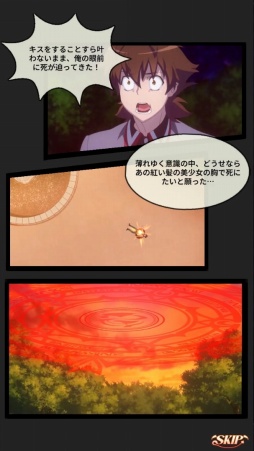 ꡼ No.004 | Υץ쥤ݡϡ֥ϥDD Operation Paradise InfinityסǮرХȥ뤬ַRPGȤƵäƤ