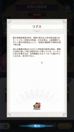 ꡼ No.006 | Υץ쥤ݡϡ֥ϥDD Operation Paradise InfinityסǮرХȥ뤬ַRPGȤƵäƤ