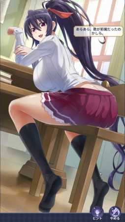 ꡼ No.014 | Υץ쥤ݡϡ֥ϥDD Operation Paradise InfinityסǮرХȥ뤬ַRPGȤƵäƤ