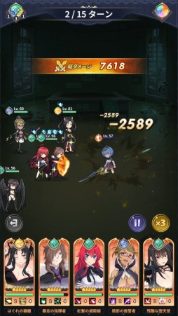 ꡼ No.017 | Υץ쥤ݡϡ֥ϥDD Operation Paradise InfinityסǮرХȥ뤬ַRPGȤƵäƤ