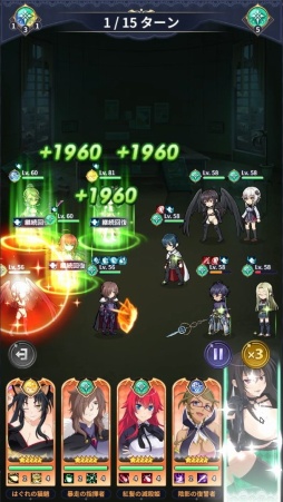 ꡼ No.018 | Υץ쥤ݡϡ֥ϥDD Operation Paradise InfinityסǮرХȥ뤬ַRPGȤƵäƤ