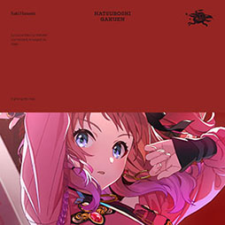 ���������꡼ No.007�Υ���ͥ������ / ��CHUNITHM VERSE�ס��������缡��Ư����