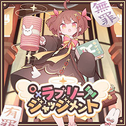 ���������꡼ No.041�Υ���ͥ������ / ��CHUNITHM VERSE�ס��������缡��Ư����