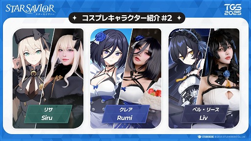 ꡼ No.005 | RPG֥סॷ祦2025׽ŸȤʤܸǤΥ塼ȥꥢθǤ