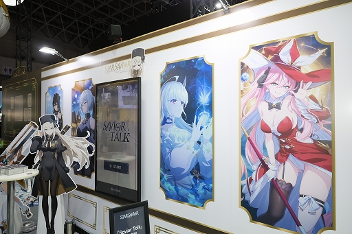 ꡼ No.002 | ॷ祦ϡ̤Ρ֥ץ֡顪ͷΥ٥ƥץ쥤䡼ƤȴʤTGS2025ϡPR