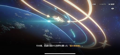 ꡼ No.007 | ֥ԥƥȥݡȡιΩߥ졼RPGǵ߱ԤƳPR