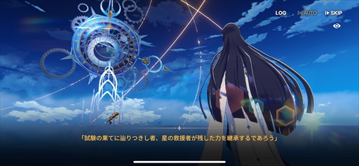 ꡼ No.008 | ֥ԥƥȥݡȡιΩߥ졼RPGǵ߱ԤƳPR