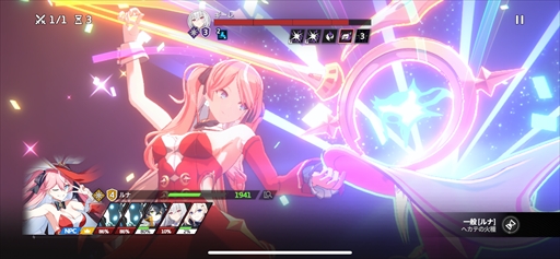 ꡼ No.012 | ֥ԥƥȥݡȡιΩߥ졼RPGǵ߱ԤƳPR