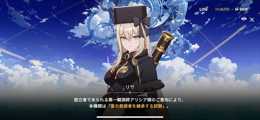 ꡼ No.015 | ֥ԥƥȥݡȡιΩߥ졼RPGǵ߱ԤƳPR