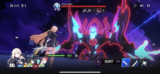 ꡼ No.017 | ֥ԥƥȥݡȡιΩߥ졼RPGǵ߱ԤƳPR