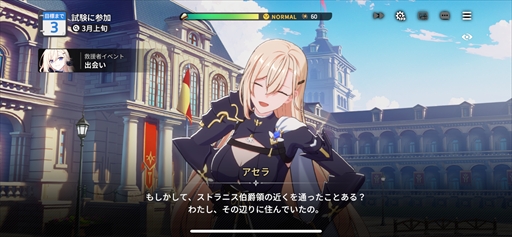 ꡼ No.018 | ֥ԥƥȥݡȡιΩߥ졼RPGǵ߱ԤƳPR