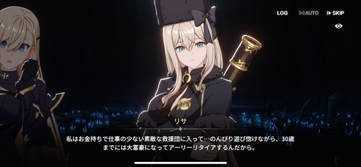 ꡼ No.019 | ֥ԥƥȥݡȡιΩߥ졼RPGǵ߱ԤƳPR