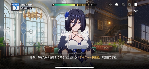 ꡼ No.020 | ֥ԥƥȥݡȡιΩߥ졼RPGǵ߱ԤƳPR