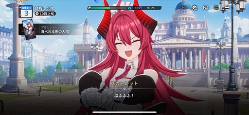 ꡼ No.021 | ֥ԥƥȥݡȡιΩߥ졼RPGǵ߱ԤƳPR