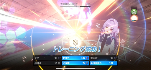 ꡼ No.024 | ֥ԥƥȥݡȡιΩߥ졼RPGǵ߱ԤƳPR