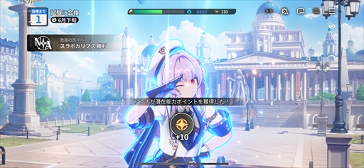 ꡼ No.026 | ֥ԥƥȥݡȡιΩߥ졼RPGǵ߱ԤƳPR