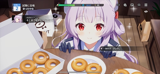 ꡼ No.027 | ֥ԥƥȥݡȡιΩߥ졼RPGǵ߱ԤƳPR