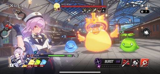 ꡼ No.031 | ֥ԥƥȥݡȡιΩߥ졼RPGǵ߱ԤƳPR