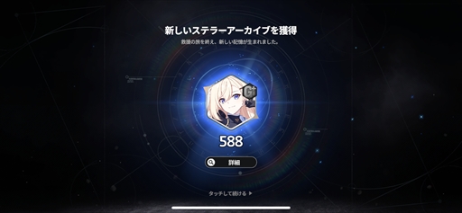 ꡼ No.032 | ֥ԥƥȥݡȡιΩߥ졼RPGǵ߱ԤƳPR