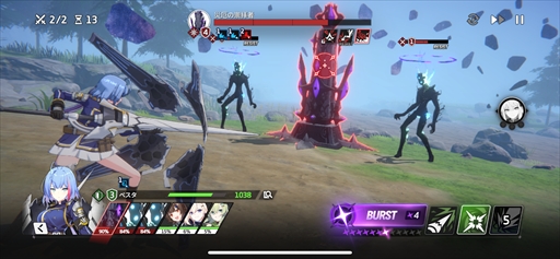 ꡼ No.033 | ֥ԥƥȥݡȡιΩߥ졼RPGǵ߱ԤƳPR