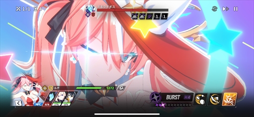 ꡼ No.034 | ֥ԥƥȥݡȡιΩߥ졼RPGǵ߱ԤƳPR